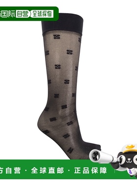 GANNI 女士文胸 A55355896099 CO 黑色 Monogrammed knee-high so