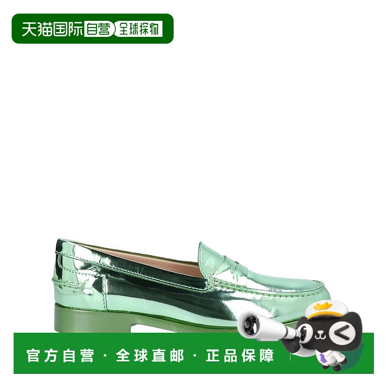 1h可退 潮奢 tod's 女士 乐福鞋 green绿色 舒适时尚女鞋皮鞋