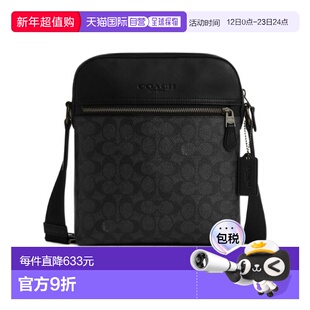 COACH 男士单肩包 CZ398QBMI5 AW2024 黑色 Houston 标志性单肩包