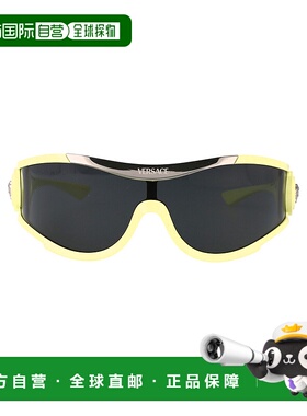 1h可退 VERSACE 女士眼镜 0VE4475548687 SS2025 黄色 0VE4475