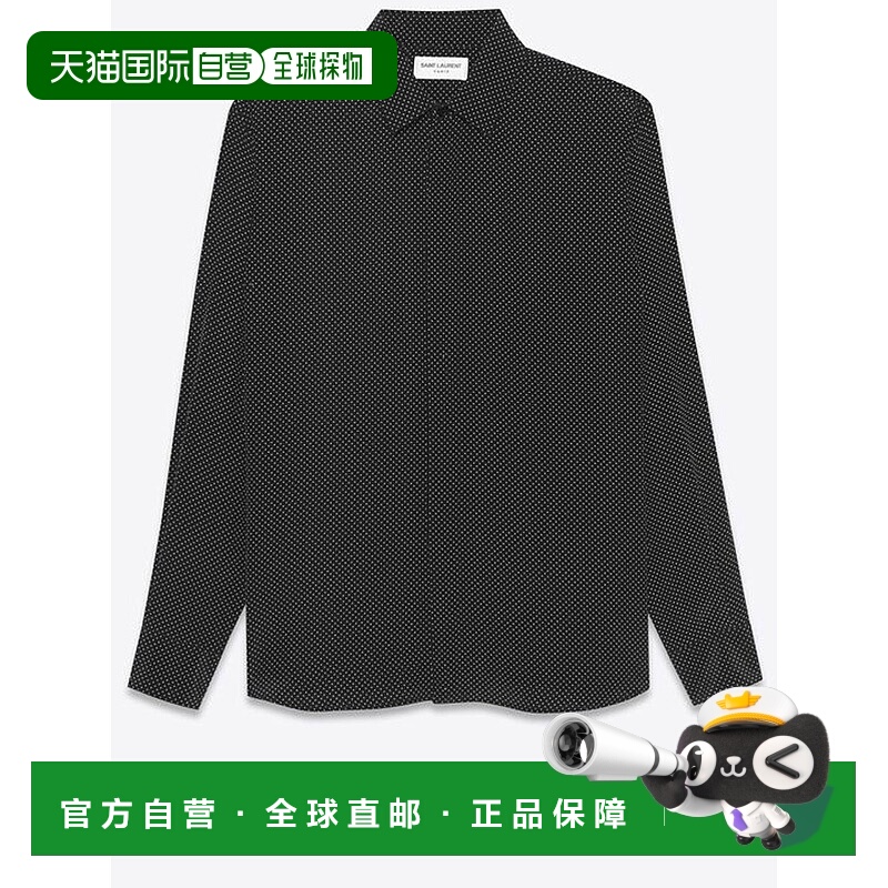 1h可退 SAINT LAURENT 男士衬衫 646850Y301W1000 CO 黑色