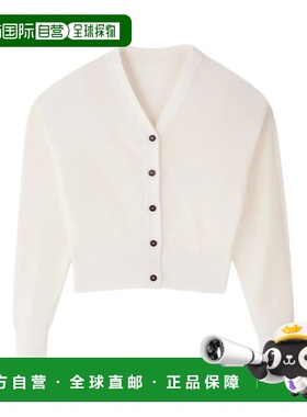 1h可退 潮奢 Jacquemus 女士 LE BRODE 针织开衫 CDW00816AK00299