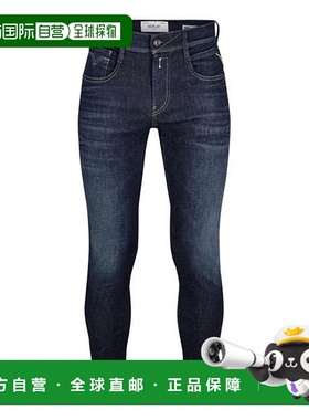 1h可退 潮奢 Replay 男士 Hyperflex Anbass 修身牛仔裤