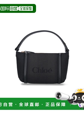 1h可退 潮奢 Chloe 蔻依 女士 Chloe Bags 黑色单肩包 25UP566O65