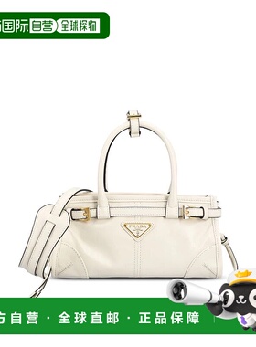 PRADA 女士手提包 1BA4862CYRF0PG7P26 SS2026 白色斜挎包单肩包