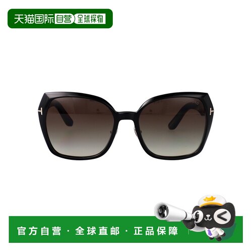 TOM FORD 女士太阳镜 FT122301B SS2026 棕色 Plum Sunglasses