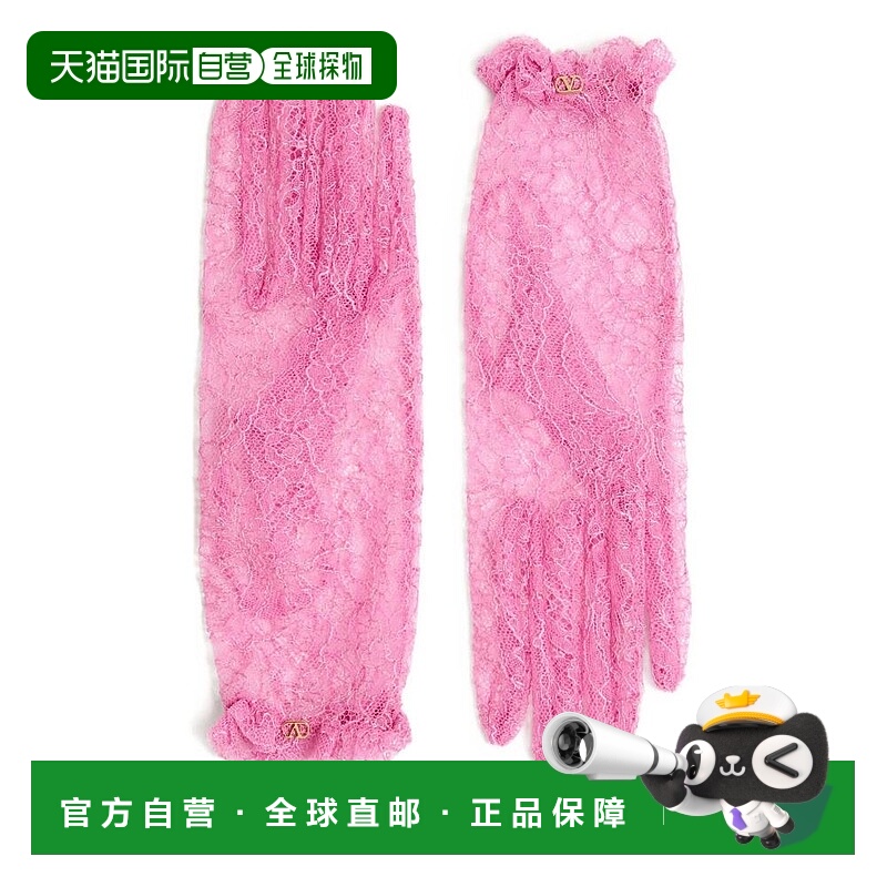 1h可退 VALENTINO GARAVANI 女士手套 7W0GD00HFPW9VW AW2025