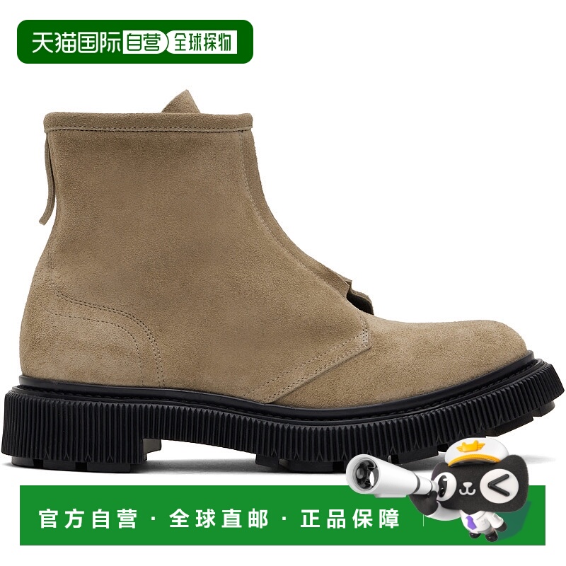 1h可退 潮奢 Adieu 男士 灰褐色 Type 197 踝靴 Type197