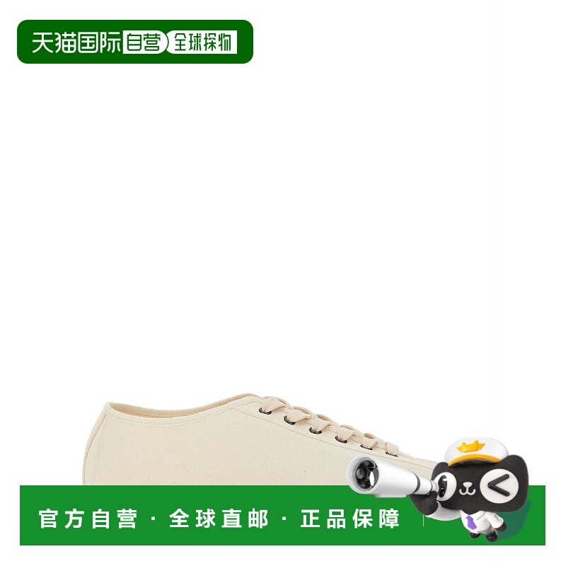 1h可退 LEMAIRE 女士芭蕾乐福鞋 FO0201LF1405WH002 SS2025