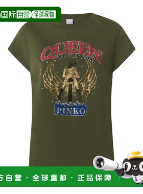 PINKO 女士T恤 104603A2DAV49 SS2025 军绿色 PINKO MARRAKECH t-