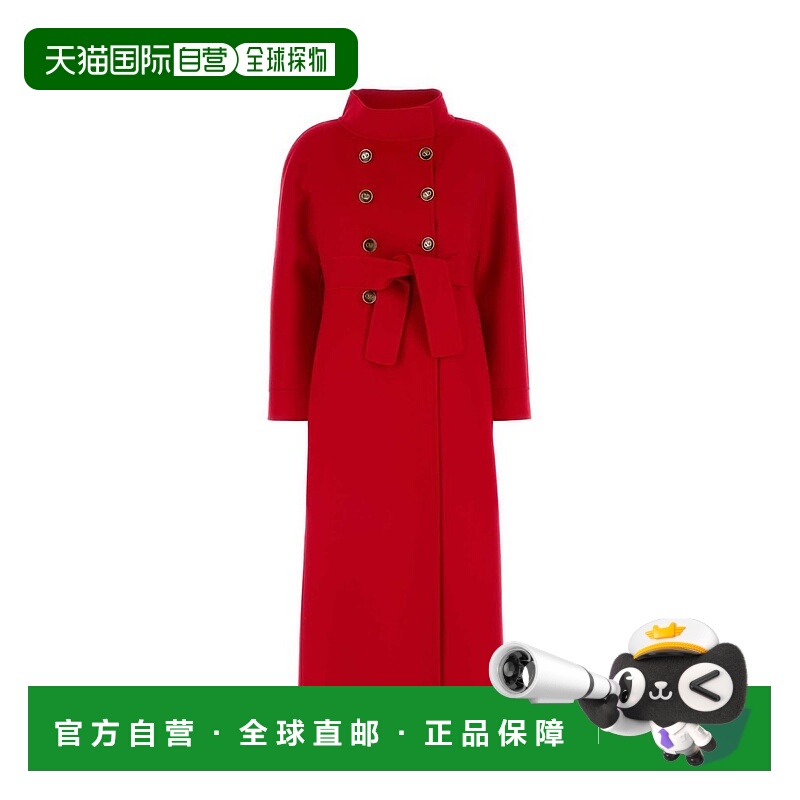1h可退 潮奢 Valentino 华伦天奴 女士 雙排扣高領大衣 6B3CA7K56