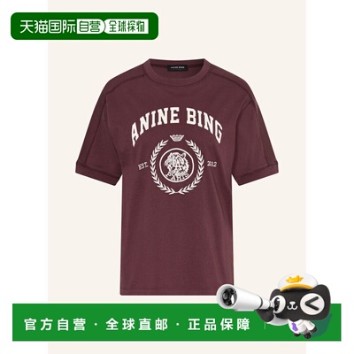 Anine Bing 女士T恤 100321931518000 CO 咖啡色 JAYLIN T-shirt