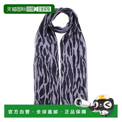 1h可退 潮奢 Lanvin 朗雯 女士 Foulards 围巾 purple紫色 舒适时