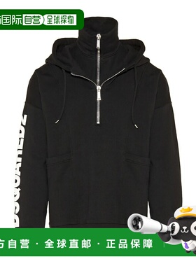 DSQUARED2 男士针织衫 S71GU0557S25516900 AW2023卫衣