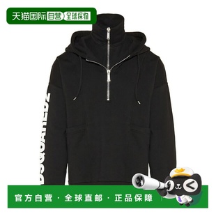 S71GU0557S25516900 针织衫 AW2023 男士 DSQUARED2