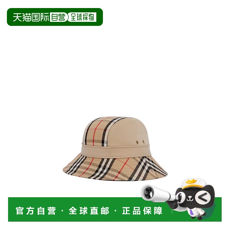 BURBERRY 男士帽子 80573841 SS2023 花色 格纹拼接渔夫帽子