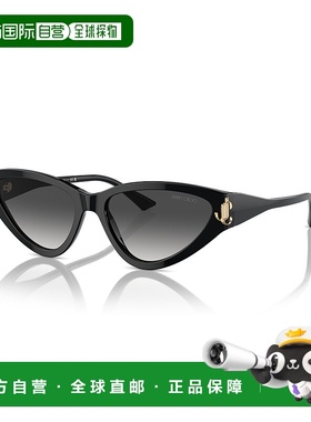 1h可退 潮奢 Jimmy Choo 周仰杰 女士 5019 col. 50008G 太阳眼镜