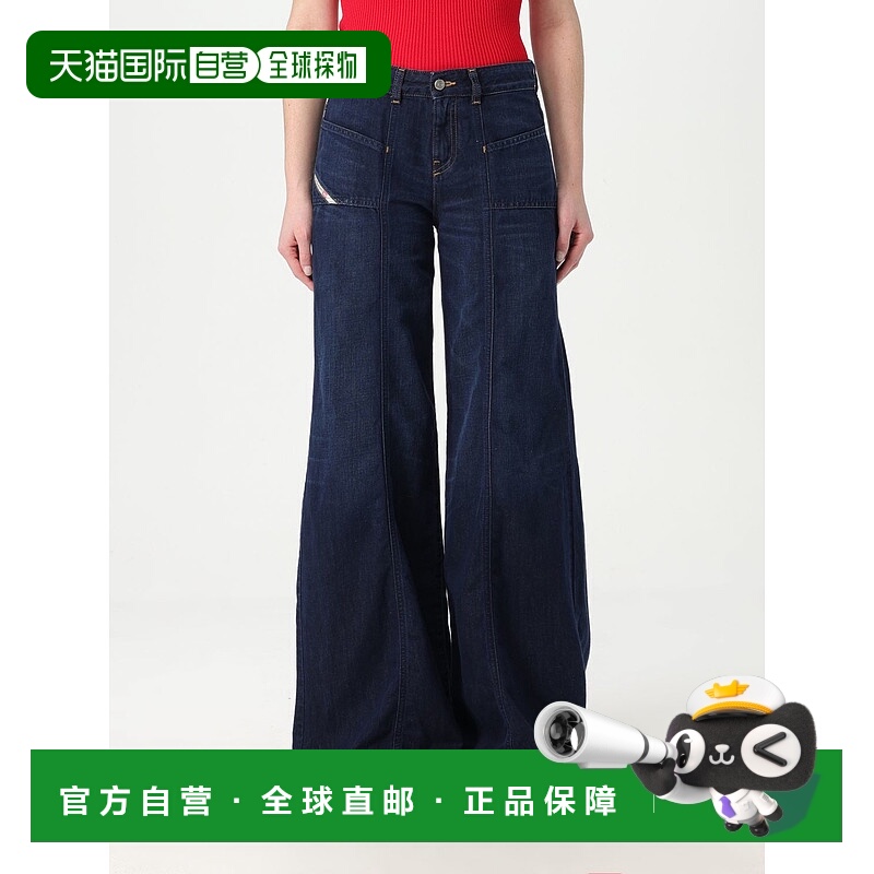 DIESEL 女士牛仔裤 A12808068RA01 SS2025 蓝色