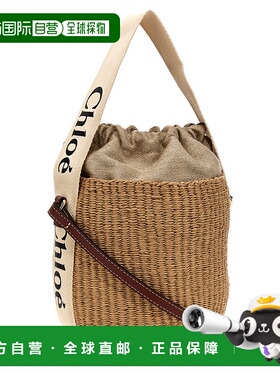 1h可退 CHLOÉ 女士手提包 CHC22SS381G55101 SS2025 白色