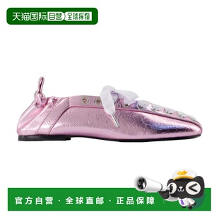 GANNI 女士芭蕾乐福鞋 B1020041 SS2026 粉红色 Ganni Eyelet Lac