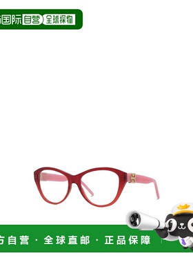 GIVENCHY 女士眼镜 GV50092I071 SS2025 粉红色 全框平光镜