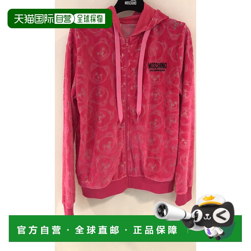 1h可退 MOSCHINO 女士西服 A17339017221 AW2020 红色 印花图案休