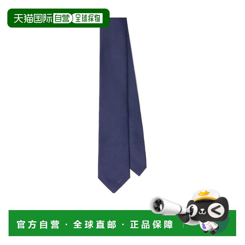 1h可退 奢淘 Prada 海军蓝logo刺绣领带 男 UCR77WCJS141