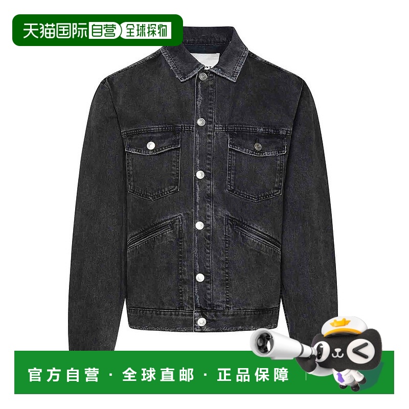 1h可退 ISABEL MARANT 男士夹克 VE0061HAB1H11H02FK SS2025