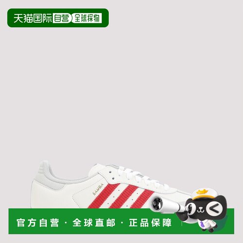 ADIDAS 男士运动鞋 IH6815OFF SS2026 白色 Adida【付后1h可退】