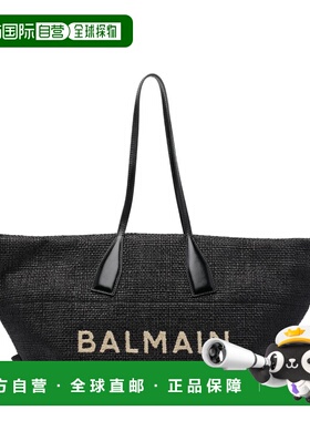 BALMAIN 女士单肩包 FI015TRAA0PA SS2026 黑色 Track Shopping B