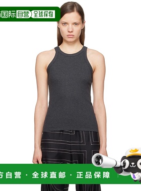 1h可退 潮奢 TOTÊME 女士 灰色 Curved Rib 背心 243WRT1129FB024