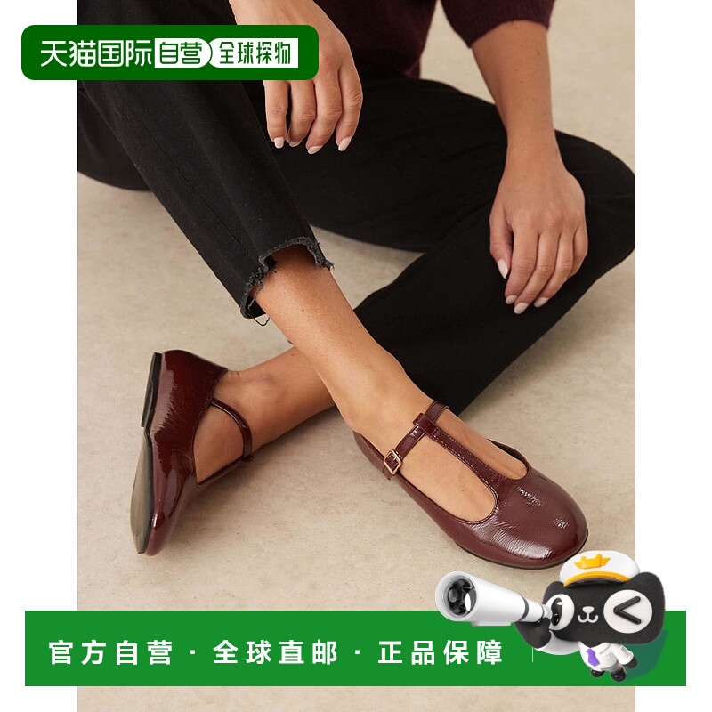 1h可退 潮奢 ASOS 女士 Latham 设计宽版玛丽珍酒红色漆皮芭蕾舞