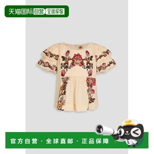 潮奢 细褶印花瑞士圆点上衣 FARM 女士 319862LEOPARD RIO 1h可退