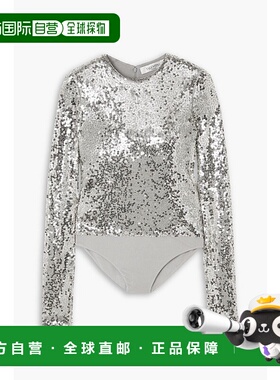 1h可退 潮奢 valentino 华伦天奴 女士 珠片针织连体衣 B0MR00D6C