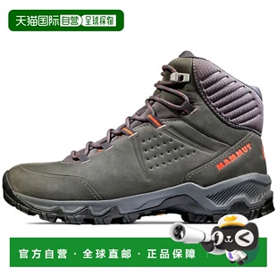 Nova 女士猛犸象徒步鞋 徒步靴 Mid MAMMUT