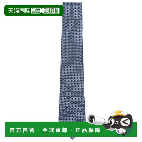 SALVATORE FERRAGAMO 男士领带 3514550794726BLUE菲拉格慕