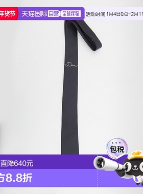 1h可退 潮奢 dior 迪奥 桀傲 男士 Dior 缎带领带 61C1047B603558