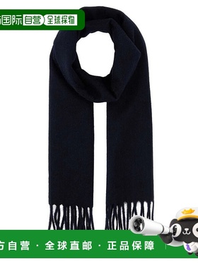 PRADA 女士帽子 1FS001076F0008-0 SS2024 蓝色 Prada Scarves An