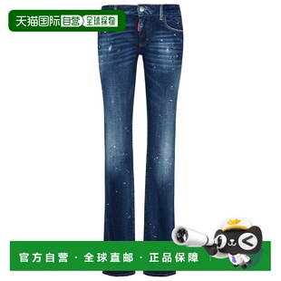 S75LB0880S30816470 SS2024 女士牛仔裤 DSQUARED2