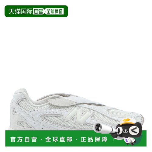 New Balance  男士 U204V2W0TURTLEDOVE 运动鞋 U204V2W0TURTLEDO