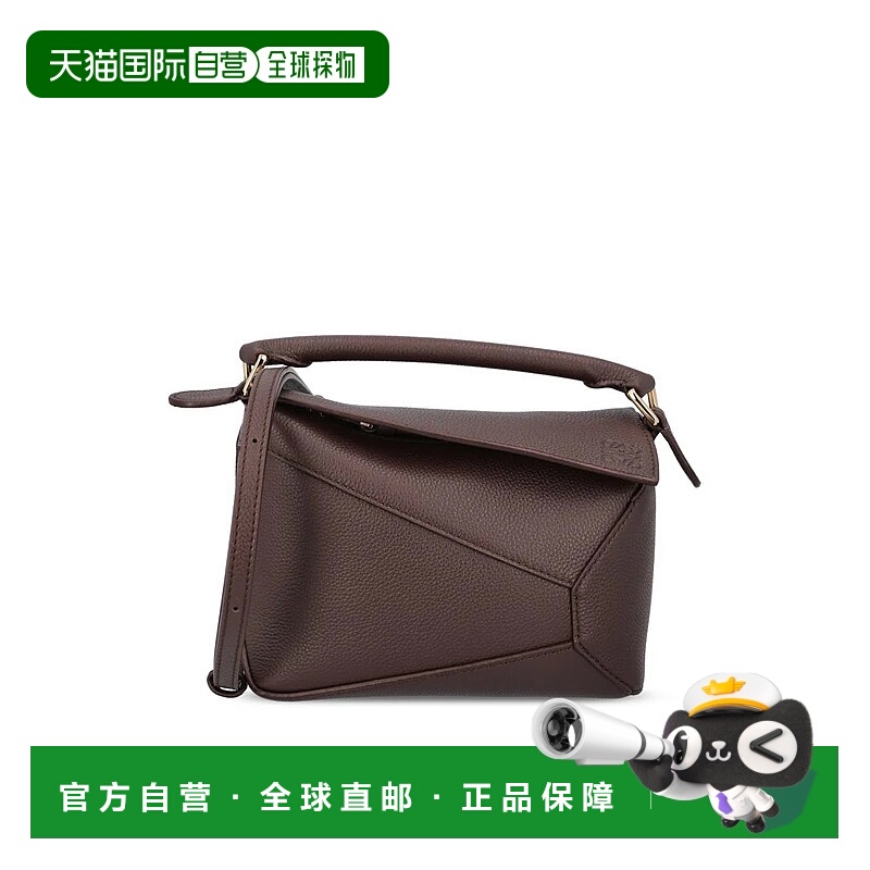 1h可退 LOEWE 女士手提包 A510P88X600018P26 SS2026 黑色 Loewe