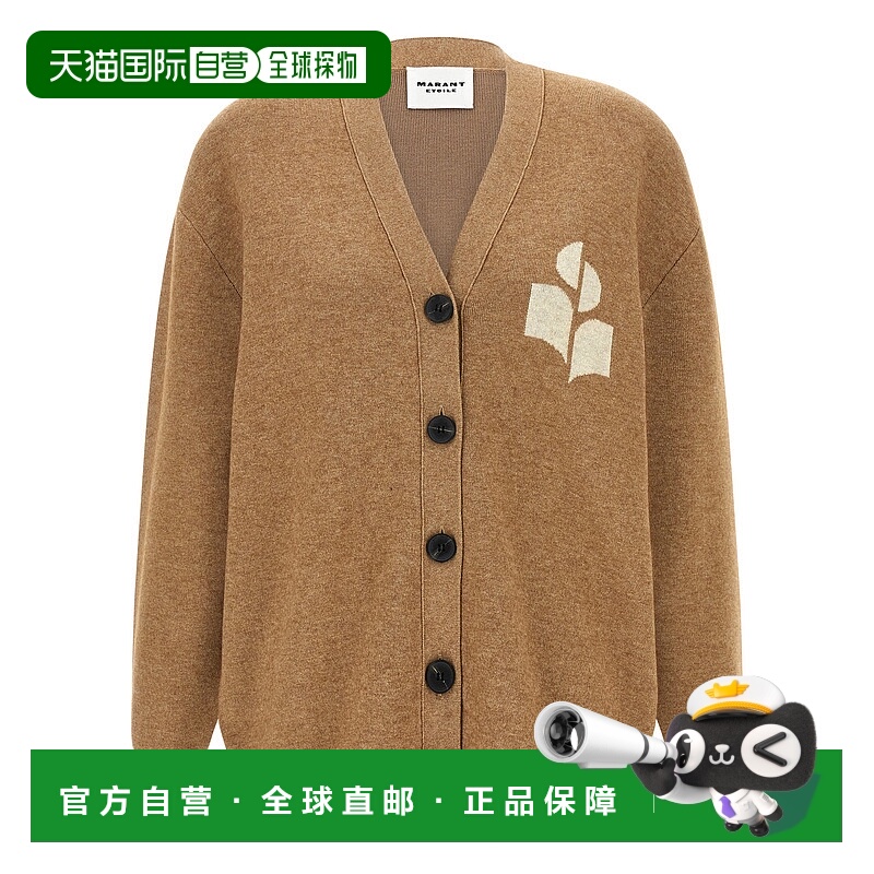 1h可退 ISABEL MARANT ÉTOILE 女士针织衫 CA0097FAA1X05E50CM