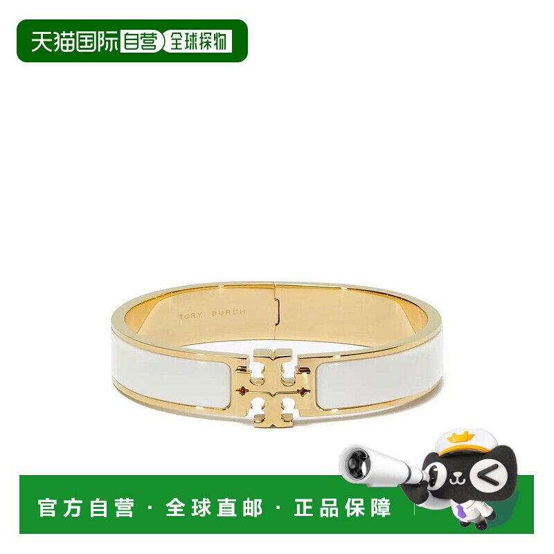 TORY BURCH 女士手拿包 167721700 AW2025 白色 Kira 珐琅手镯