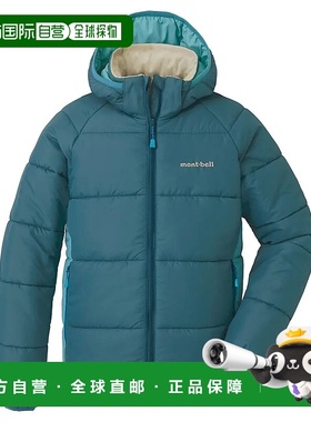 1h可退 mont-bell 男童夹克 1101637PEBL CO 蓝色 Thermawrap War