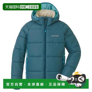 男童夹克 1101637PEBL 1h可退 Thermawrap bell 蓝色 War mont
