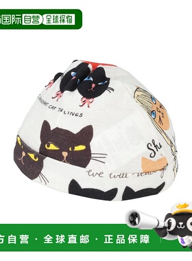 1h可退 潮奢 Mini Rodini 婴儿 帽子童装 white白色 舒适时尚