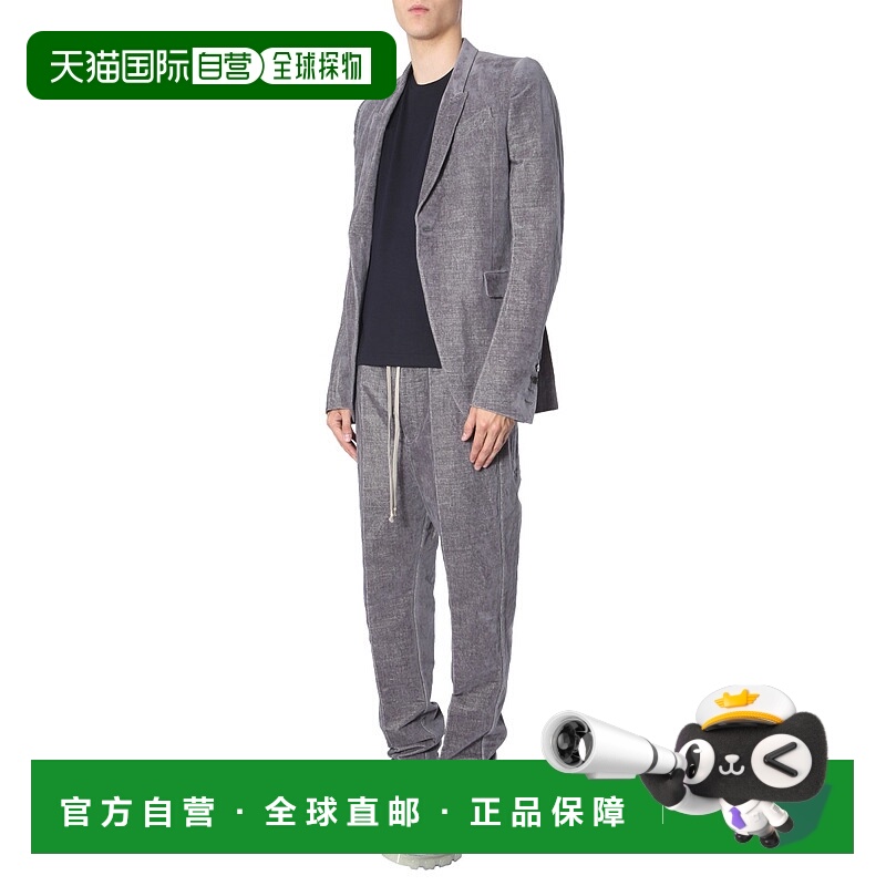 1h可退 RICK OWENS 男士夹克 RU19F4724VM06 AW2019 灰色