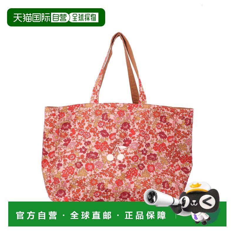 BONPOINT 女童包袋 S06GBAW00014520 SS2026 粉红色