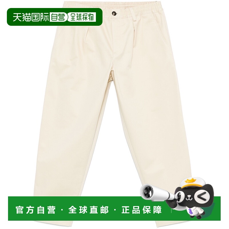 MARNI 男士休闲裤 PUMU0017A4UTC31100W06 SS2025