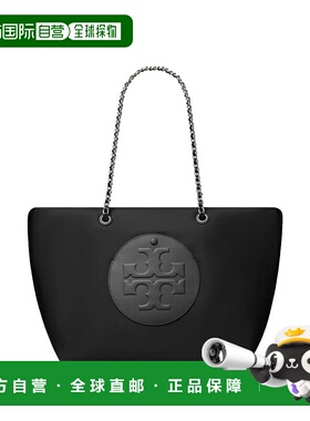 TORY BURCH 女士手提包 171639001 CO 黑色 Ella Nylon Tote Bag